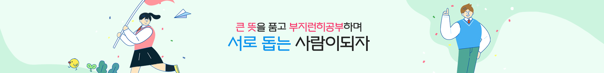기본 서브비주얼