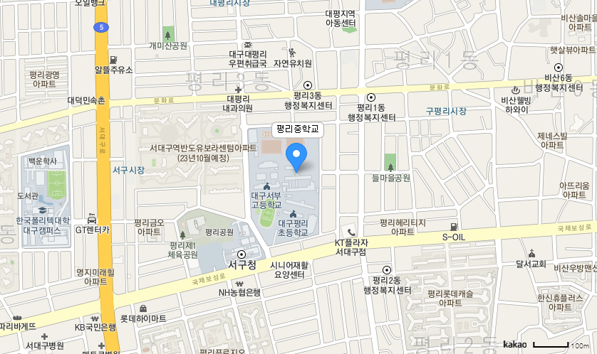 학교 찾아오시는 길 지도